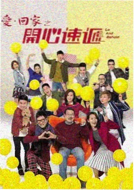 我的阿勒泰 高清国产剧推荐