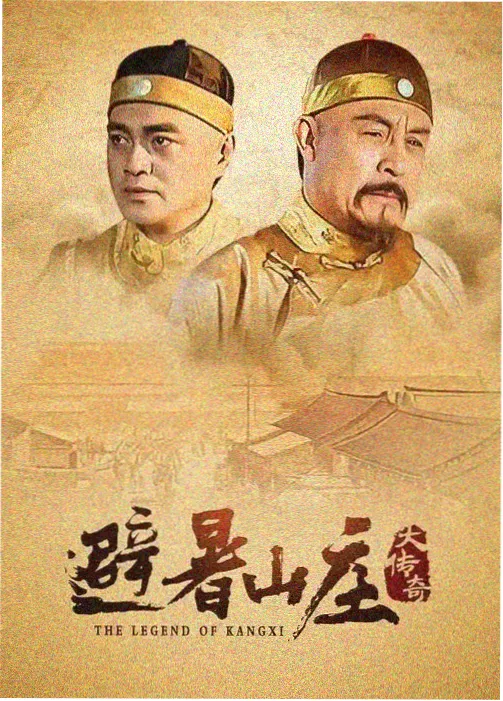 看不见影子的少年 高清国产剧推荐